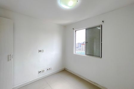 Apartamento para alugar com 50m², 2 quartos e 1 vagaQuarto 1