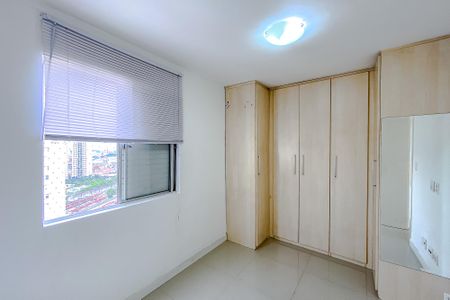 Apartamento para alugar com 50m², 2 quartos e 1 vagaQuarto 2