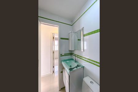 Apartamento para alugar com 50m², 2 quartos e 1 vagaBanheiro