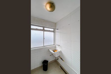 Apartamento para alugar com 50m², 2 quartos e 1 vagaÁrea de Serviço