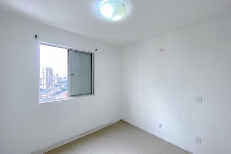 Apartamento para alugar com 50m², 2 quartos e 1 vagaQuarto 1