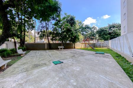 Apartamento para alugar com 50m², 2 quartos e 1 vagaÁrea comum