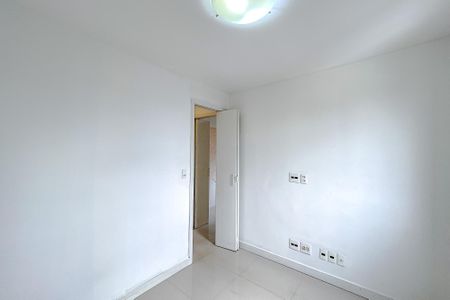 Apartamento para alugar com 50m², 2 quartos e 1 vagaQuarto 1