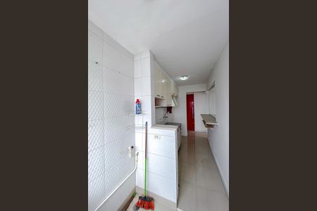 Apartamento para alugar com 50m², 2 quartos e 1 vagaÁrea de Serviço