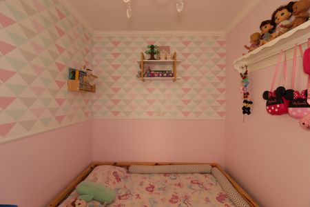 Apartamento para alugar com 57m², 2 quartos e 1 vagaQuarto