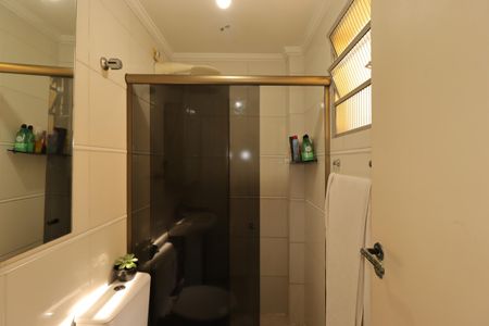Apartamento para alugar com 57m², 2 quartos e 1 vagaBanheiro da Suíte