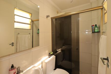 Apartamento para alugar com 57m², 2 quartos e 1 vagaBanheiro da Suíte