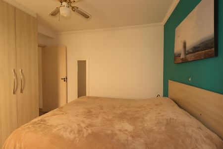 Apartamento para alugar com 57m², 2 quartos e 1 vagaSuíte