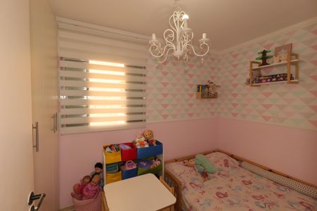 Apartamento para alugar com 57m², 2 quartos e 1 vagaQuarto