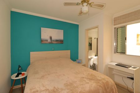 Apartamento para alugar com 57m², 2 quartos e 1 vagaSuíte