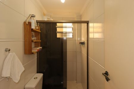 Apartamento para alugar com 57m², 2 quartos e 1 vagaBanheiro Social