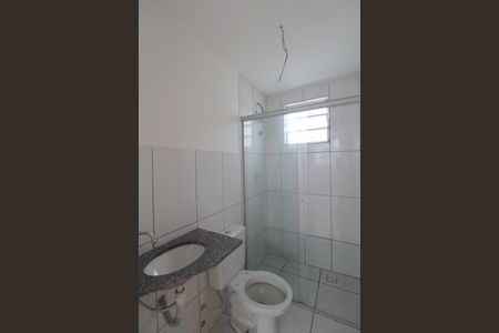 Apartamento à venda com 45m², 2 quartos e 1 vagaBanheiro Social