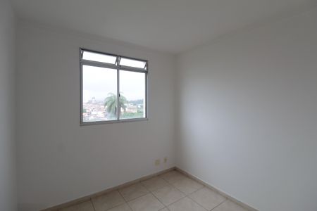 Apartamento à venda com 45m², 2 quartos e 1 vagaQuarto 1