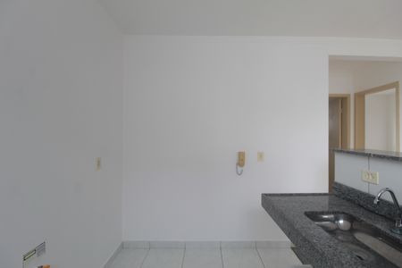 Apartamento à venda com 45m², 2 quartos e 1 vagaCozinha e Área de Serviço