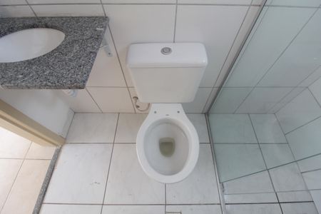 Apartamento à venda com 45m², 2 quartos e 1 vagaBanheiro Social