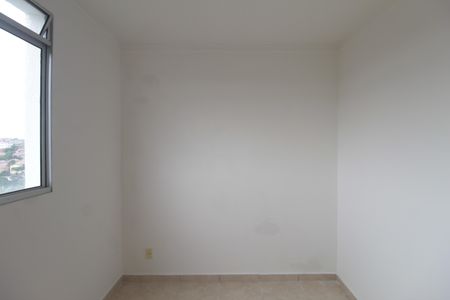 Apartamento à venda com 45m², 2 quartos e 1 vagaQuarto 2