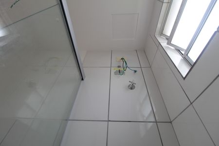 Apartamento à venda com 45m², 2 quartos e 1 vagaBanheiro Social