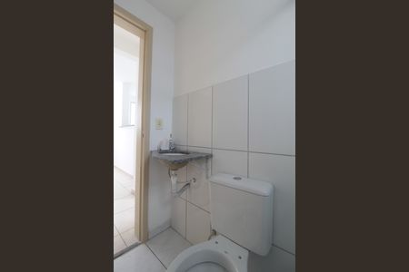 Apartamento à venda com 45m², 2 quartos e 1 vagaBanheiro Social