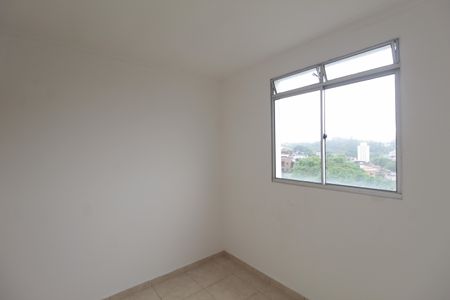 Apartamento à venda com 45m², 2 quartos e 1 vagaQuarto 2