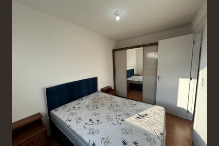 Apartamento para alugar com 48m², 2 quartos e 1 vagaQuarto 2
