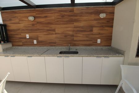 Apartamento para alugar com 48m², 2 quartos e 1 vagaÁrea comum
