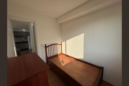 Apartamento para alugar com 48m², 2 quartos e 1 vagaQuarto 1