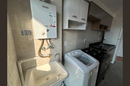 Apartamento para alugar com 48m², 2 quartos e 1 vagaÁrea de Serviço