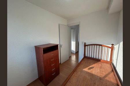 Apartamento para alugar com 48m², 2 quartos e 1 vagaQuarto 1