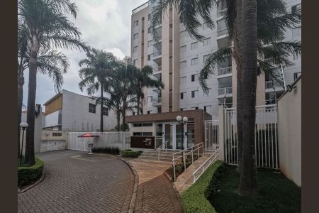 Apartamento para alugar com 81m², 2 quartos e 2 vagas