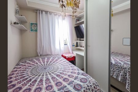 Apartamento para alugar com 81m², 2 quartos e 2 vagas