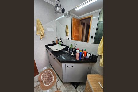 Apartamento à venda com 70m², 3 quartos e 1 vaga Apartamento à venda com 70m², 3 quartos e 1 vagaFoto 11