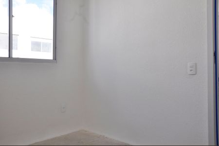 Apartamento à venda com 31m², 2 quartos e sem vagaDetalhe - Quarto 01