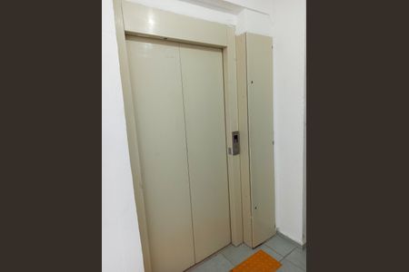 Apartamento à venda com 31m², 2 quartos e sem vagaHall Elevador