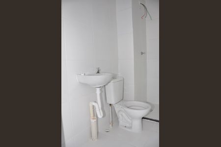 Apartamento à venda com 31m², 2 quartos e sem vagaDetalhe - Banheiro Social