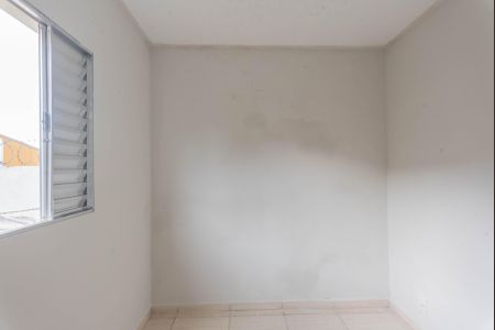 Quarto 1 de casa de condomínio para alugar com 2 quartos, 50m² em Cidade Satélite Íris, Campinas
