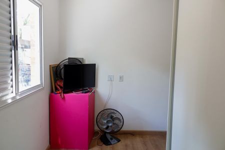 Apartamento à venda com 158m², 3 quartos e 1 vagaQuarto 2