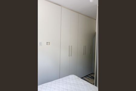 Apartamento à venda com 158m², 3 quartos e 1 vagaQuarto 3 - Suíte