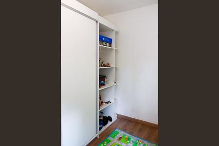 Apartamento à venda com 158m², 3 quartos e 1 vagaQuarto 2