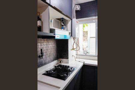 Apartamento à venda com 158m², 3 quartos e 1 vagaCozinha