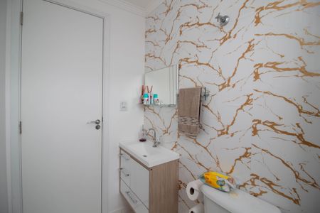 Apartamento à venda com 57m², 2 quartos e 1 vagaBanheiro da Suíte