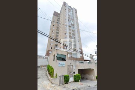 Apartamento à venda com 57m², 2 quartos e 1 vagaFachada do bloco