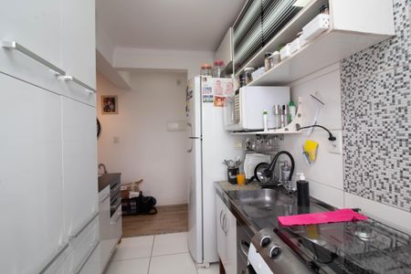 Apartamento à venda com 57m², 2 quartos e 1 vagaCozinha/Área de Serviço