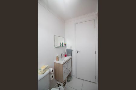 Apartamento à venda com 57m², 2 quartos e 1 vagaBanheiro Social