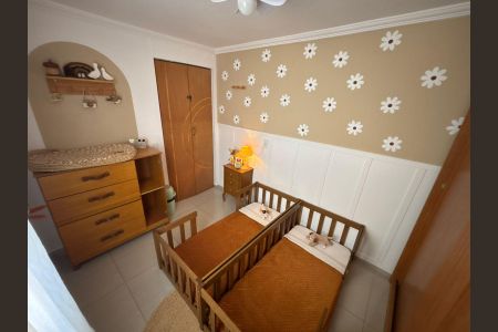 Apartamento à venda com 55m², 2 quartos e 1 vaga Apartamento à venda com 55m², 2 quartos e 1 vagaQuarto