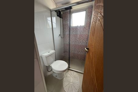 Apartamento à venda com 55m², 2 quartos e 1 vaga Apartamento à venda com 55m², 2 quartos e 1 vagaBanheiro