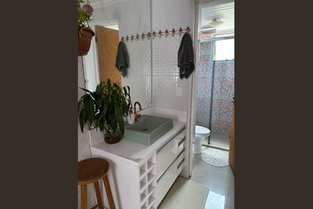 Apartamento à venda com 55m², 2 quartos e 1 vaga Apartamento à venda com 55m², 2 quartos e 1 vagaBanheiro