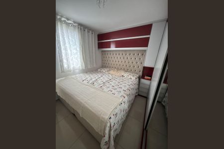 Apartamento à venda com 55m², 2 quartos e 1 vaga Apartamento à venda com 55m², 2 quartos e 1 vagaQuarto