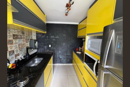 Apartamento à venda com 55m², 2 quartos e 1 vaga Apartamento à venda com 55m², 2 quartos e 1 vagaCozinha