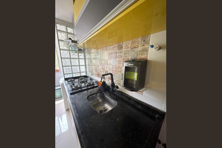 Apartamento à venda com 55m², 2 quartos e 1 vaga Apartamento à venda com 55m², 2 quartos e 1 vagaCozinha