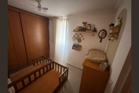 Apartamento à venda com 55m², 2 quartos e 1 vaga Apartamento à venda com 55m², 2 quartos e 1 vagaQuarto